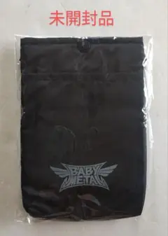 ★未開封★ BABYMETAL テントクロス撥水マルチショルダーバッグ