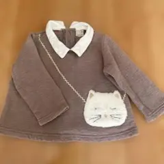 Item thumbnail for item 8330d4bd-ea39-40da-b126-6b30b8c73297