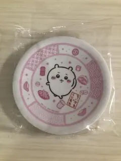 ちいかわ×くら寿司コラボ　お皿　ちいかわ