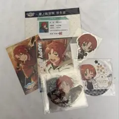 あんスタ 月永レオ 紙類