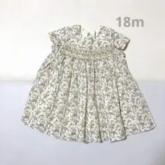 bonpoint ボンポワン　デュセス　ワンピース　ドレス　リバティ花柄　18m