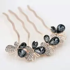 Item thumbnail for item 8326ddf8-0a85-4a3c-aae3-3c8b8cf1bdbf