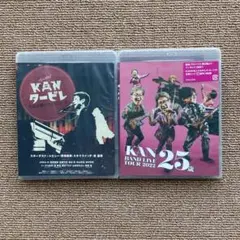 2025年最新】KANタービレの人気アイテム - メルカリ