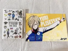 ユーリ!!! on ICE パスケース ポストカード