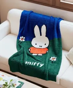 ミッフィー studio CLIP 柔らかブランケットDick Bruna