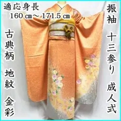 Item thumbnail for item 83f9e131-dde8-4a43-9665-453184734de5