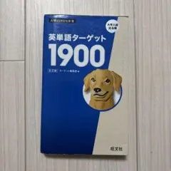 Item thumbnail for item 45645d19-1207-439f-b2be-ed62e84e312d