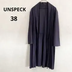 【UNSPECK】カーディガン　羽織　七分袖　ネイビー　無地