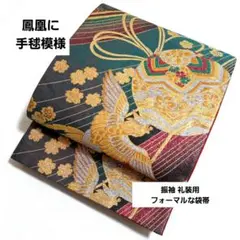 Item thumbnail for item cfcd8895-043a-406f-9f4d-2f42407279ad