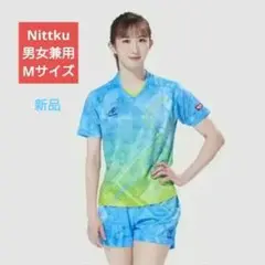 Nittaku ニッタク 卓球用 ブライトネオンシャツ【NW-2212】新品