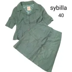 Item thumbnail for item c8a0ef32-fc5a-4993-9e4e-c737ee8c7ee1