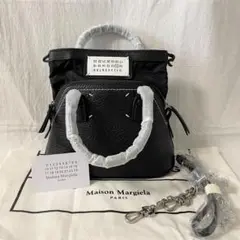 Maison Margiela メゾンマルジェラ 5AC ショルダーバッグ