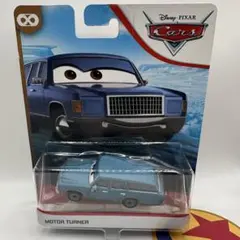 カーズ　マテル社　サンダーホロークリスクロストラック プレイセット THUNDER HOLLOW CRISS-CROSS TRACK SET 電動プレイセット