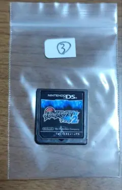 ポケットモンスター ブラック2 Nintendo DS