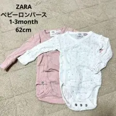 Item thumbnail for item af70b336-4a03-4b20-8621-0c85de525fcf