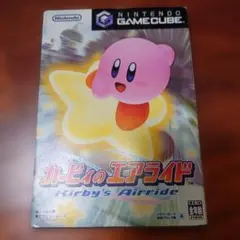 Item thumbnail for item 438776ac-fbf8-4f89-bff8-0f04663c6703