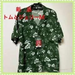 ❤️新品❤️セール❤️トムとジェリー　アロハシャツ　Mサイズ