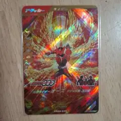 ガンバレジェンズＬＲ　オーズ　タジャドルコンボ