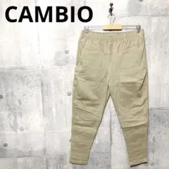 CAMBIO カンビオ メンズ テーパードイージージョガーパンツ M ベージュ