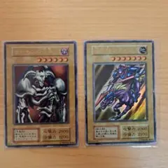 遊戯王 初期デーモンの召喚 & 暗黒騎士ガイア セット