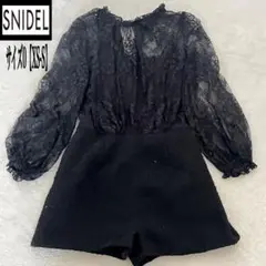 Item thumbnail for item 1ad3cc8f-6bc1-4895-9570-29e6a1ad1952