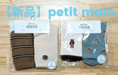 Item thumbnail for item 2cf60bc0-1b79-4f32-81c7-53655f7d0748