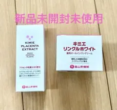 株式会社富山常備薬 公式通販サイト