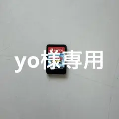 桃太郎電鉄ワールドNintendo Switch