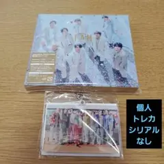 timelesz FAM アルバム ユニバーサル盤 キーホルダー