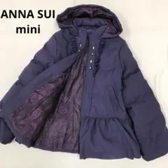 150㎝ ANNA SUI mini ダウンジャケット 女の子 ■11-2m