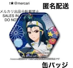 メルカリ便★未開封★戦国乙女 ホログラム六角缶バッジ 上杉ケンシン