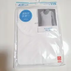 エアリズム　メッシュ　タンクトップ　110