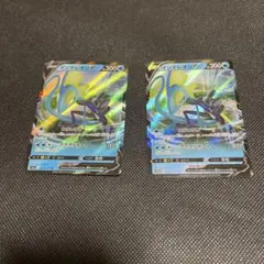 インテレオンV RR S1a VMAXライジング 022/070