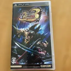 PSP モンスターハンターポータブル3rd