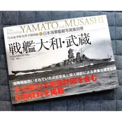 Item thumbnail for item 48f9218f-790f-4359-bac0-d998815e91f1