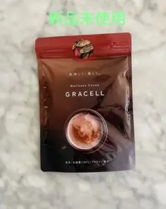 Item thumbnail for item f9c0f875-f2c4-4478-94f4-69d69951f6a3