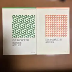 Item thumbnail for item cedc761f-5d5c-49cb-abd6-b739095a2a0e