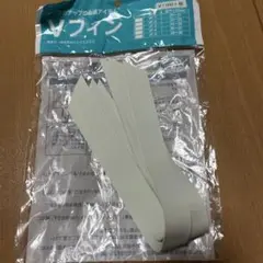 Vフィン Amazon | UP SURF プロフェッショナル サーフボード フィン