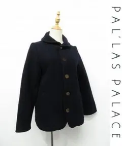 F222/Pal'las Palace パラスパレス ジャケット ウール 濃紺