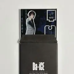 Da-iCE 花村想太 アクリルスタンド アクスタ