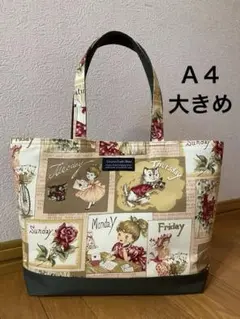 レトロワールドCard of the weekハンドメイド トートバッグ
