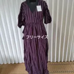 Petit Fleur ストライプラップドレス 紫