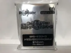 Item thumbnail for item 22c1eabc-8a13-4734-a042-899aabc8b986