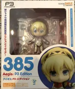 フィギュア　ねんどろいど アイギス P3・エディション 「ペルソナ3」 61O6no9ROaL._UF894,1000_QL80_.jpg