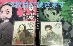 Item thumbnail for item 27806ee7-3c13-4321-91c3-6f0f0c1a1bb4