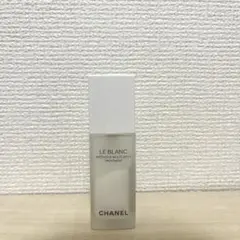 【新品未使用】シャネル ル ブラン トリートメント シャネル / ル ブラン マルチ スポット インテンシブ