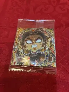 にふぉるめーしょん 鬼滅の刃ディフォルメシールウエハース 其ノ十三　悲鳴嶼