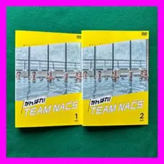 送料無料 24時間以内発送 レンタルアップDVD TEAM NACS 大泉洋出演