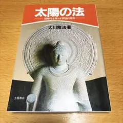 Item thumbnail for item 5cb4dbc2-05dd-4264-8f2f-b9530a98cb2d