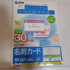 Item thumbnail for item c972ff05-e639-48ab-bdc2-edeb8a2babf9